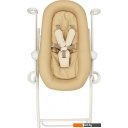 Детские шезлонги и качалки Beaba Ocre Transat Up & Down + Eu Ocre 915048