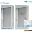 Душевые кабины Niagara Promo P100/70/26R/MT 100x70x215