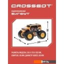 Радиоуправляемые автомодели Crossbot Бигфут 870730 (оранжевый)