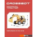Радиоуправляемые автомодели Crossbot Трактор-экскаватор 870647 Радиоуправляемые автомодели Crossbot Трактор-экскаватор 870647