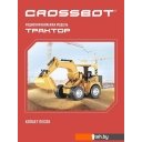 Радиоуправляемые автомодели Crossbot Трактор-экскаватор 870647 Радиоуправляемые автомодели Crossbot Трактор-экскаватор 870647