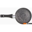 Кастрюли Горница Гранит кш161аг