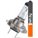 Автомобильные лампы Philips H7 MasterDuty 1шт