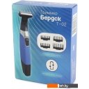 Машинки для стрижки волос Электроприборы-БЭМЗ Бердск Т-02