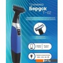 Машинки для стрижки волос Электроприборы-БЭМЗ Бердск Т-02