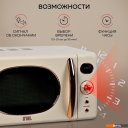 Микроволновые печи GFgril GF-MWO205 (бежевый)