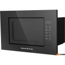 Микроволновые печи Zigmund & Shtain BMO 23 B