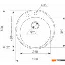 Кухонные мойки Ecoshtein Kreis 500 (бежевый)
