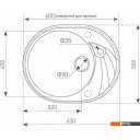 Кухонные мойки Ecoshtein Kreis OV 620 (капучино)