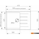 Кухонные мойки Ecoshtein Rechteck 620 (черный)