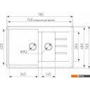 Кухонные мойки Ecoshtein Rechteck 781.5 (серый шелк)