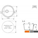 Кухонные мойки Mixline ML-GM09 551800 (бежевый)