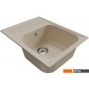 Кухонные мойки Mixline ML-GM18 551973 (бежевый)