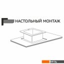 Кухонные мойки Mixline 547237 (сатин, 3 мм)