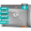 Кухонные мойки Mixline Pro 552932 (сатин, с сифоном)