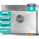 Кухонные мойки Mixline Pro 552934 (сатин, с сифоном)