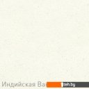 Кухонные мойки Zigmund & Shtain Kreis 480 (индийская ваниль)