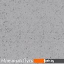 Кухонные мойки Zigmund & Shtain Kreis 505F (млечный путь)