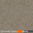 Кухонные мойки Zigmund & Shtain Kreis 505F (осенняя трава)