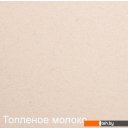 Кухонные мойки Zigmund & Shtain Kreis OV 770 B (топленое молоко)