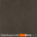 Кухонные мойки Zigmund & Shtain Rechteck 600.2 (швейцарский шоколад)