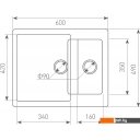 Кухонные мойки Zigmund & Shtain Rechteck 600.2 (швейцарский шоколад)