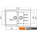 Кухонные мойки Zigmund & Shtain Rechteck 775.2 (индийская ваниль)