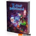 Настольные игры ND Play Турнир волшебников 291300