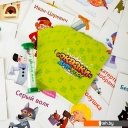 Настольные игры Биплант Друг-утюг. Сказки 10052