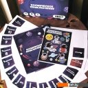 Настольные игры Креп Космическое приключение