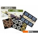 Настольные игры Нескучные игры По всем фронтам 8386