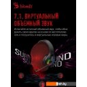 Наушники и гарнитуры A4Tech Bloody G230