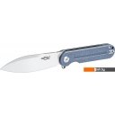 Туристические ножи Firebird FH922-GY (серый)