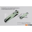 Туристические ножи Ruike P873-C (нефритовый)