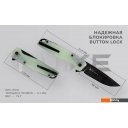 Туристические ножи Ruike P873-C (нефритовый)