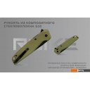 Туристические ножи Ruike P873-G (зеленый)