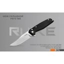 Туристические ножи Ruike P873-MB (черный)