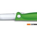 Туристические ножи Victorinox 6.7836.F4B Туристические ножи Victorinox 6.7836.F4B