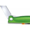 Туристические ножи Victorinox 6.7836.F4B Туристические ножи Victorinox 6.7836.F4B