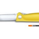 Туристические ножи Victorinox 6.7836.F8B Туристические ножи Victorinox 6.7836.F8B