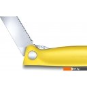 Туристические ножи Victorinox 6.7836.F8B Туристические ножи Victorinox 6.7836.F8B