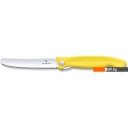 Туристические ножи Victorinox 6.7836.F8B Туристические ножи Victorinox 6.7836.F8B
