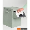 Ящики, корзины, органайзеры Brabantia 120466 (зеленый)