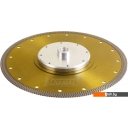 Отрезные диски Diamal DM1405