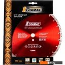 Отрезные диски Diamal DMA15S400PR