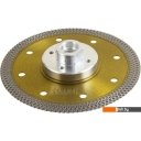 Отрезные диски Diamal DMTS230