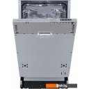 Посудомоечные машины Zigmund & Shtain DW 303.4