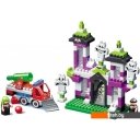 Конструкторы Bauer Monster blocks 823 Набор средний дом с привидениями, машиной