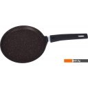 Сковороды Kukmara сбмк220-1а