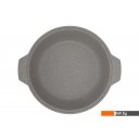 Сковороды Kukmara жмс528а